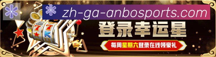 国际认证
